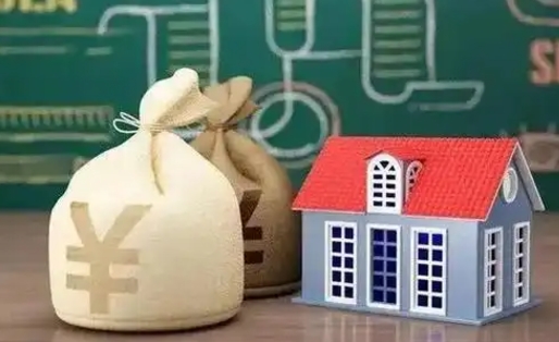 黑龙江封存公积金提出（封存公积金提取要求）